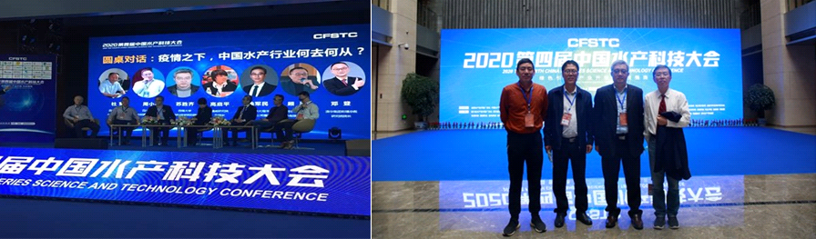 QQ截图20200829221401.png