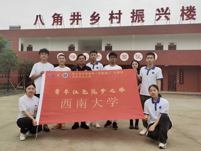 QQ图片20211021112517_副本.jpg