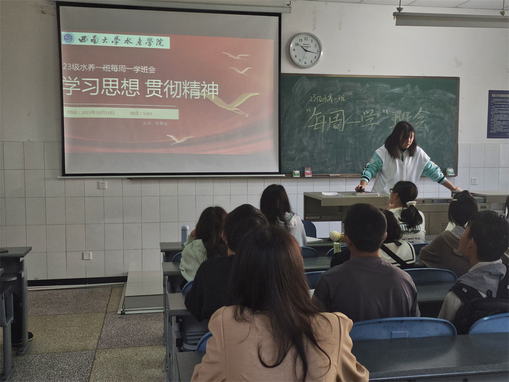 每周一学1.jpg