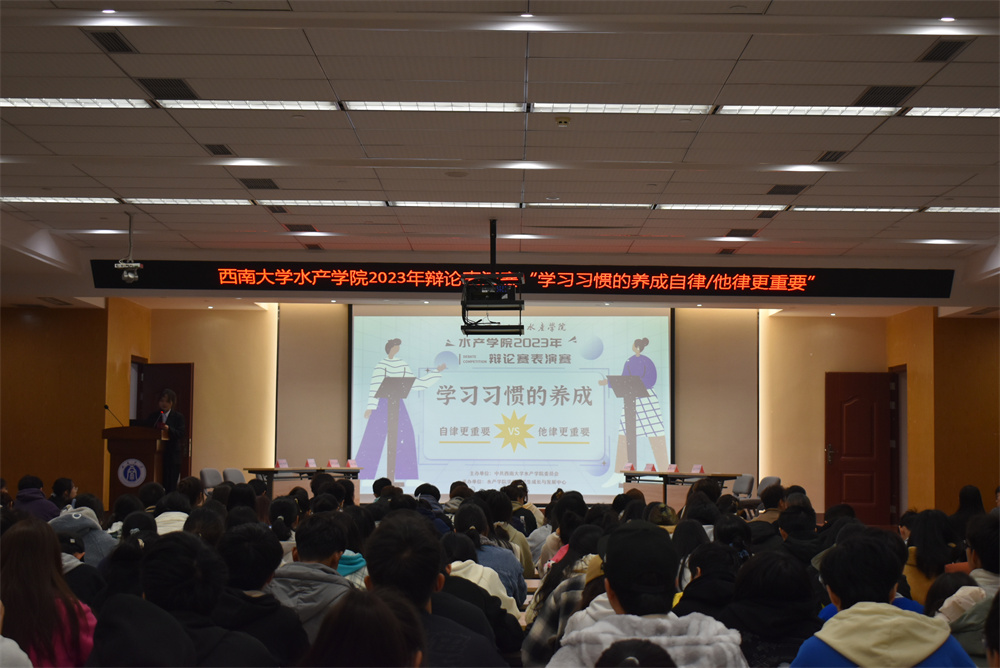 1.比赛PPT首页.jpg