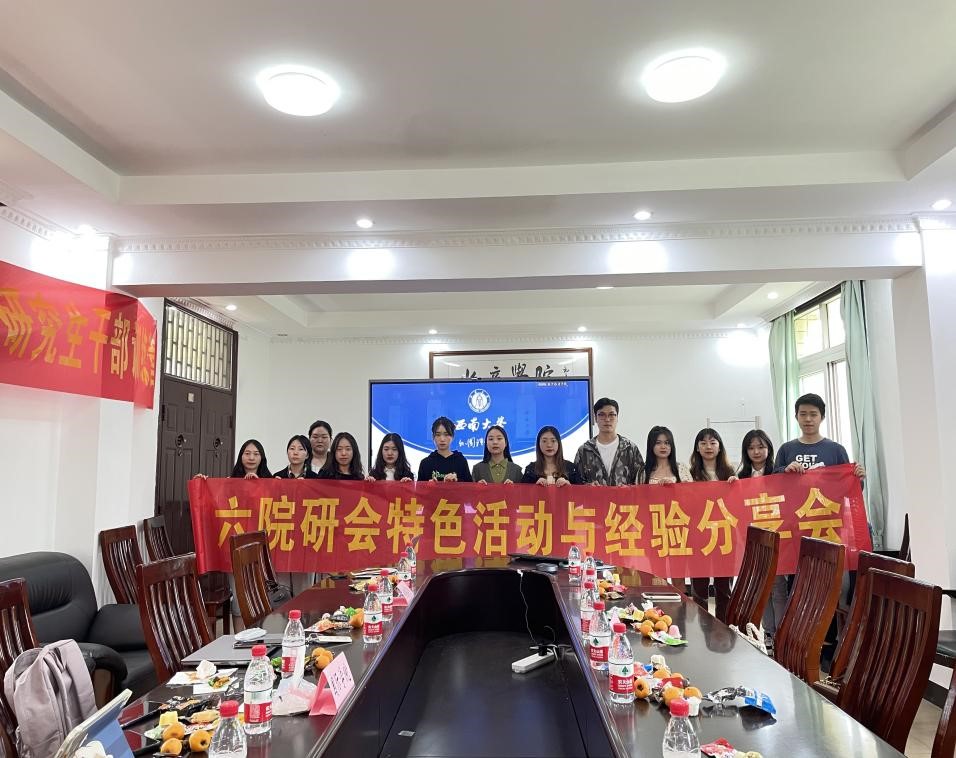 图片2.jpg