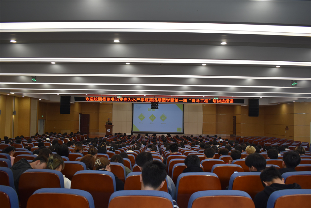 1.会场全景.jpg