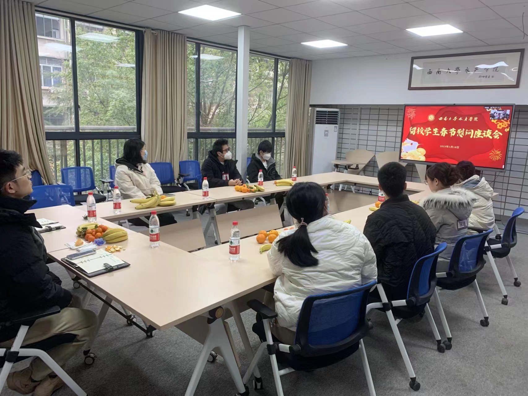 1.会议全景.jpg