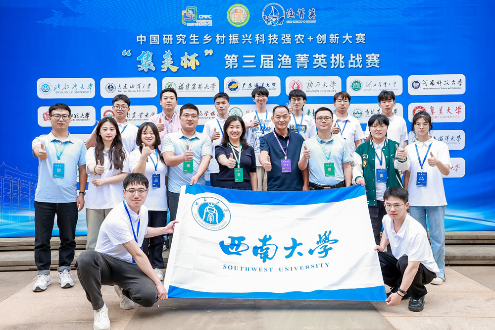 wdh_0195-959543121.jpg