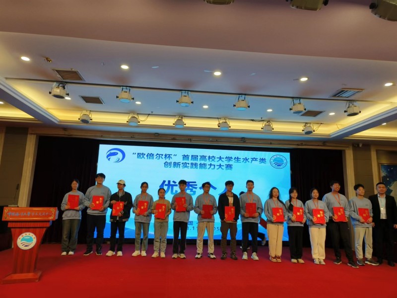 微信图片_20231107114018_副本.jpg
