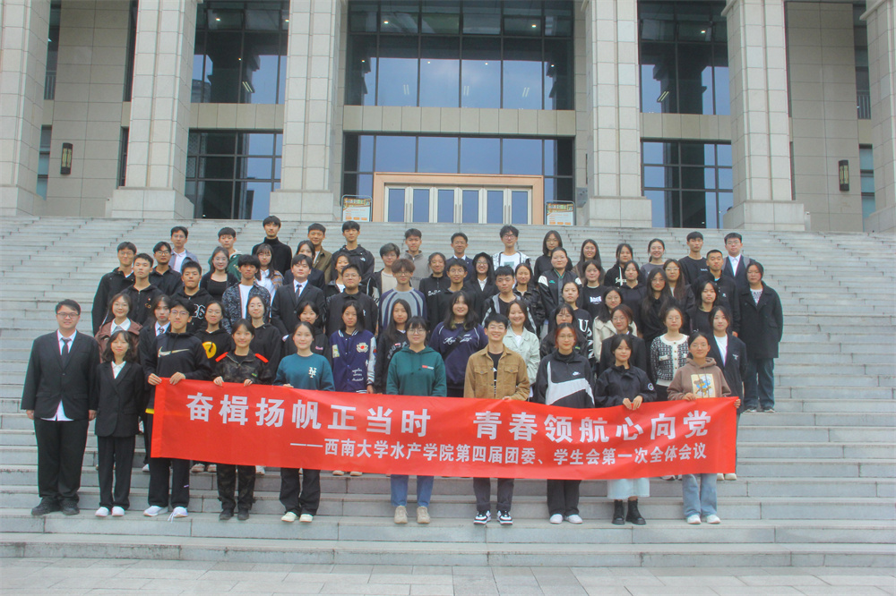 9.全体合照.jpg
