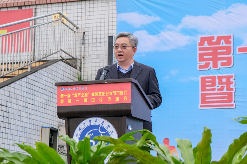 配图二:苏经理致辞_副本.jpg