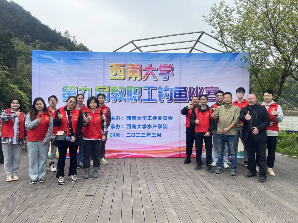 合影留念.jpg