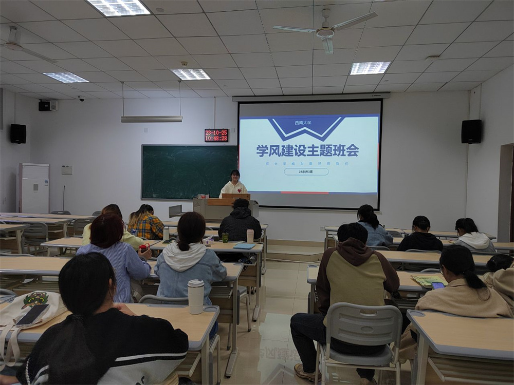 主题班会4.jpg