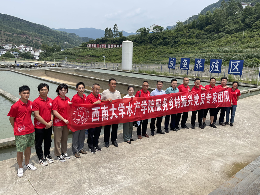 三建乡合影_副本.jpg