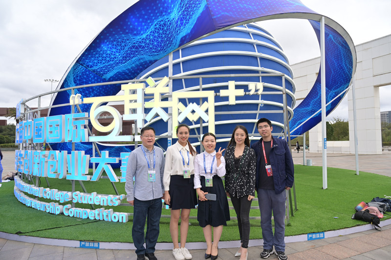 QQ图片20211021112644_副本.jpg