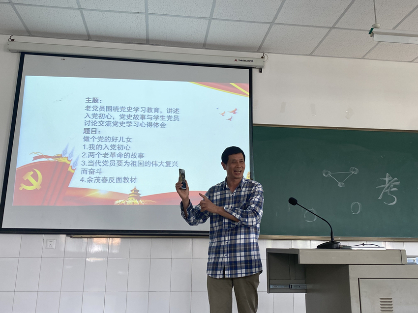 QQ图片20210518214754_副本.jpg