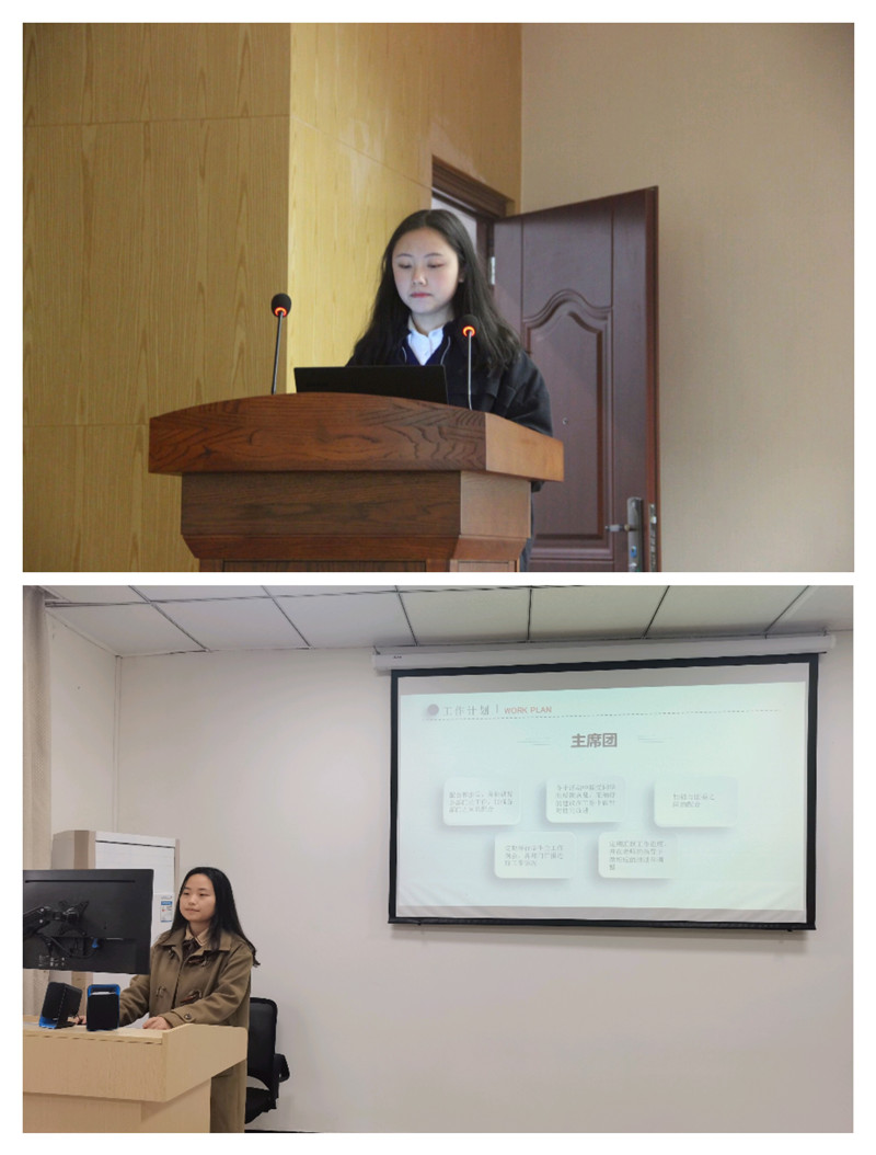 5.党召柯和龙孟乔作员工会工作计划_副本.jpg