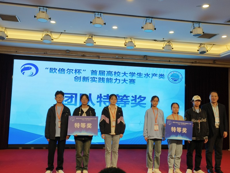 微信图片_20231107114008_副本.jpg
