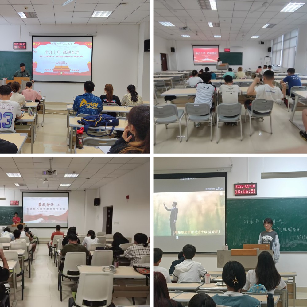 8.21级学习照片_副本.jpg