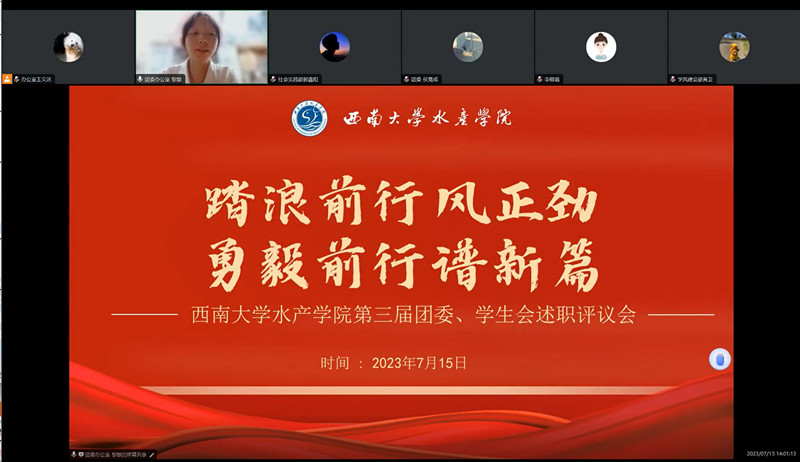 1.会议全景_副本.jpg