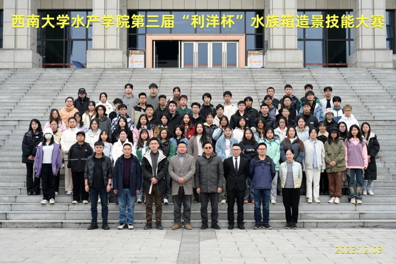 10.合影_副本.jpg