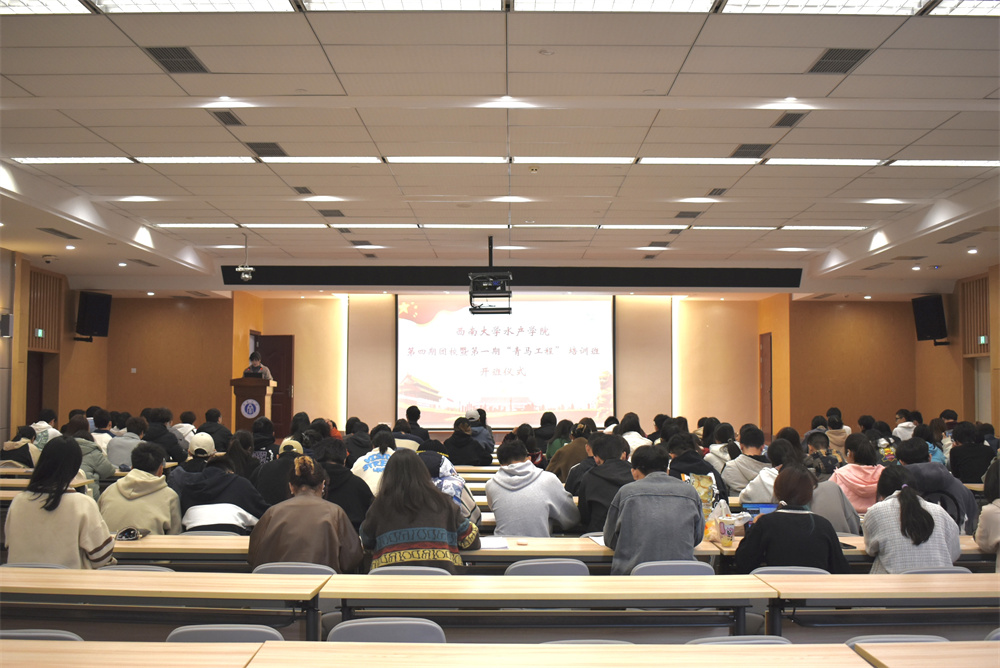 1.会场全景.jpg
