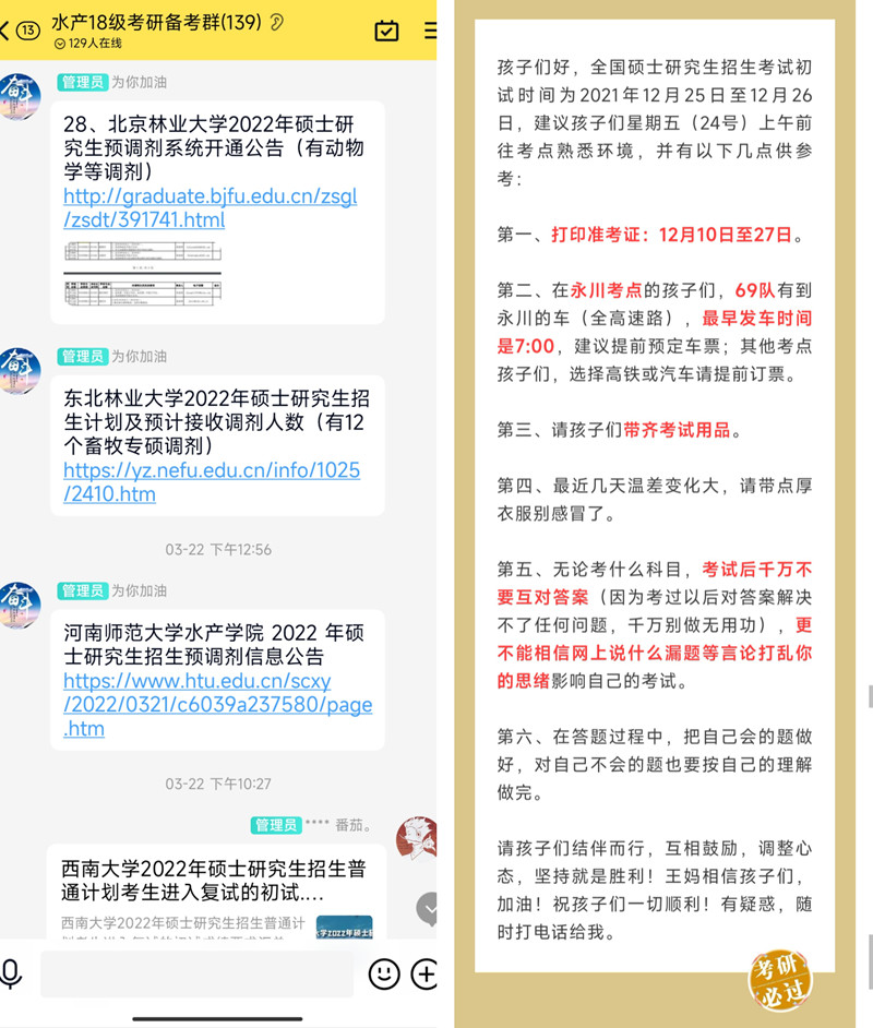 图2_副本.jpg